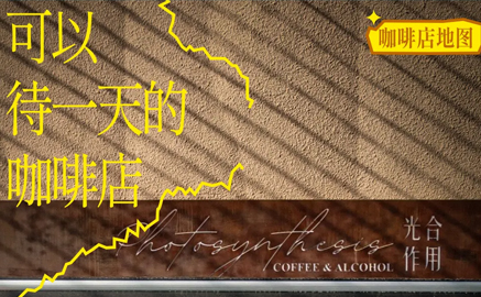 人民网发布了一篇稿件：《乌鲁木齐，建议重玩！》