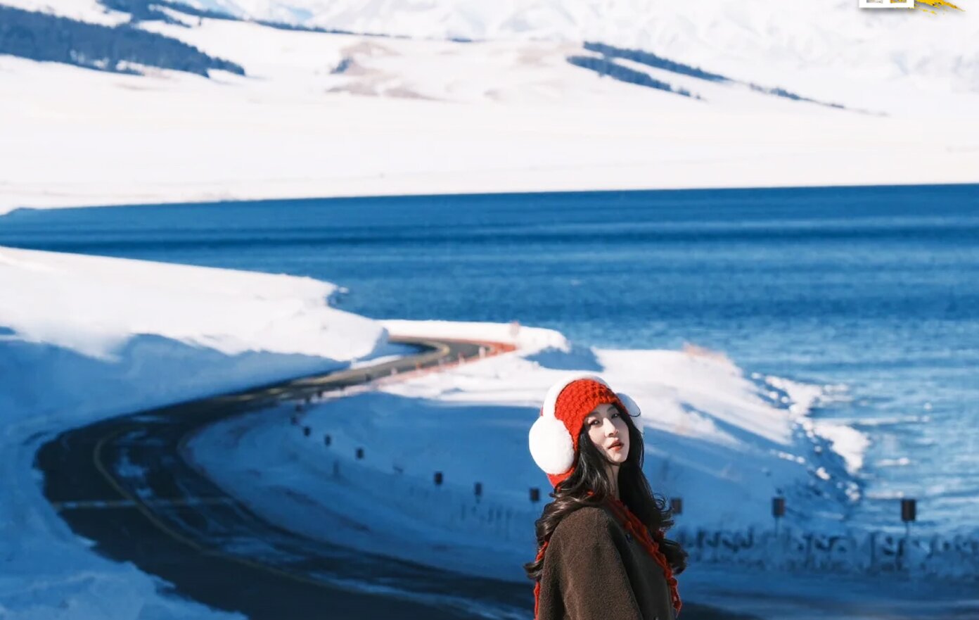 疆恋三湖-14座11-1月