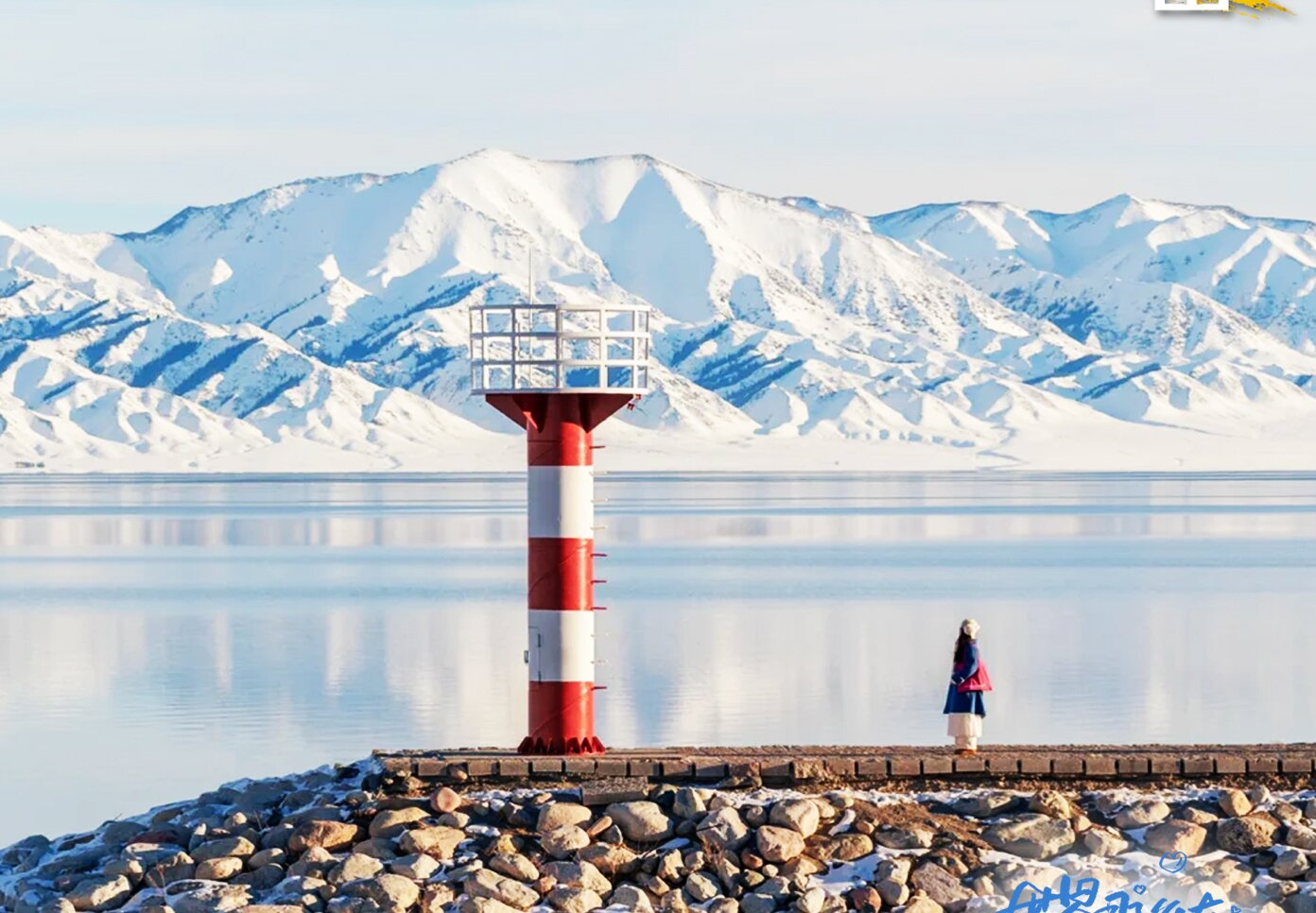 双湖7日-14改7座11-1月