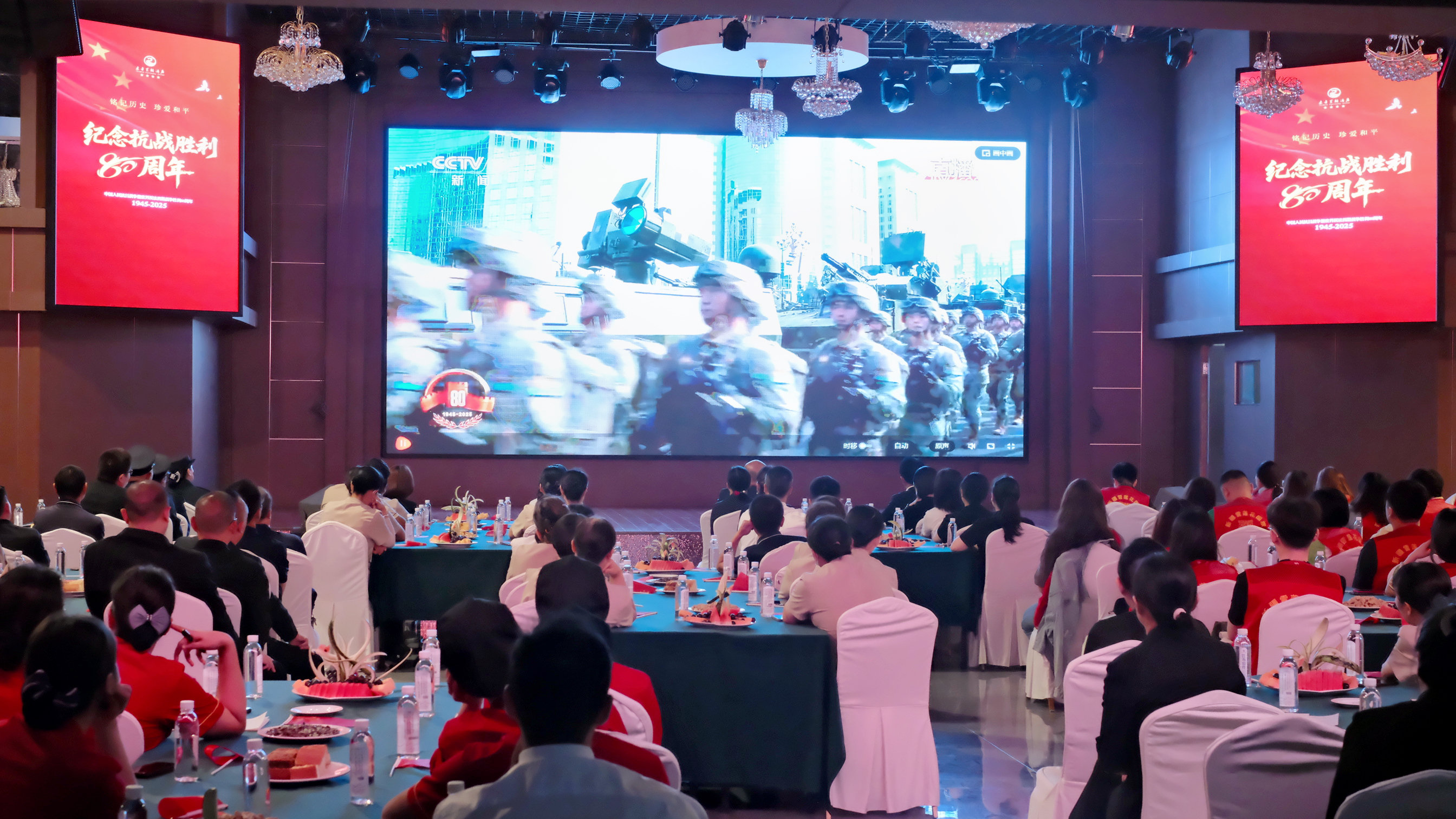 品质与安全管控