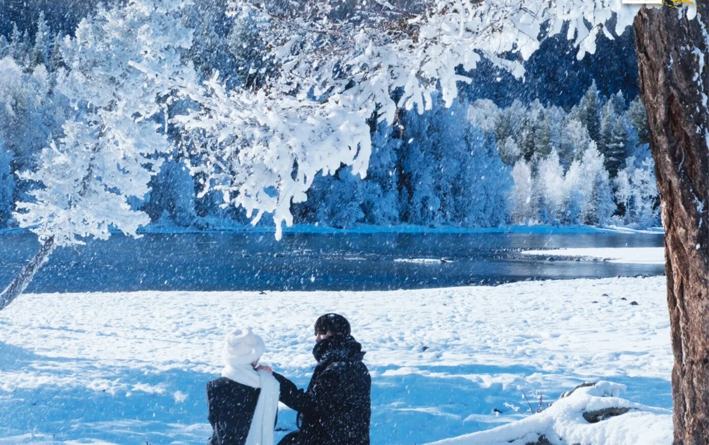 水墨喀禾-7座11-1月